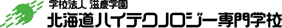HOKKAIDO HIGH TECHNOLOGY
